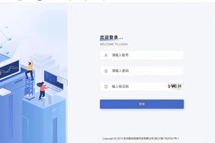 华体会买球怎么买串截图0